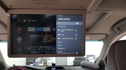 토요타 시에나 비클 시네마 안드로이드 천정 모니터 작업
