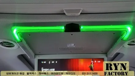 트래버스 안드로이드 천정 모니터 장착 남양주 린팩토리