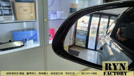 볼트 EUV 좁은 시야각을 광각 미러 교체로 해결