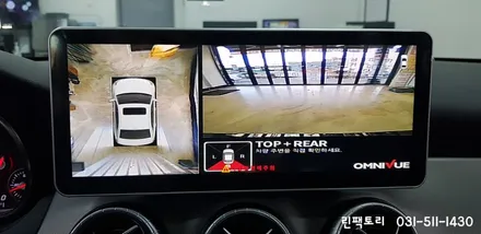 벤츠 CLA200 어라운드뷰 360옴니뷰 장착