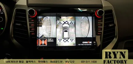 남양주 티볼리 서라운드뷰(어라운드뷰) 옴니뷰 장착 린팩토리