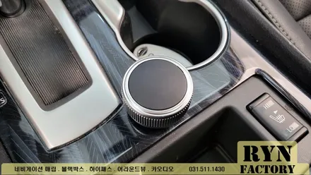 닛산 알티마 3D 어라운드뷰 장착