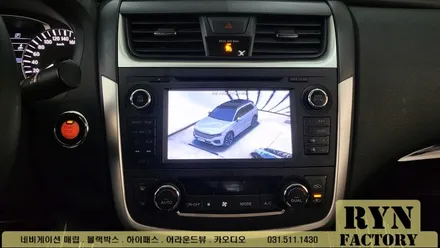 닛산 알티마 3D 어라운드뷰 장착