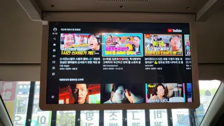 남양주 신형 카니발 KA4 비클 시네마 안드로이드 천정 모니터 장착