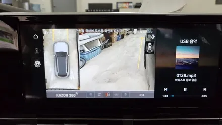 더 뉴그랜저 카존 3D 어라운드뷰 장착