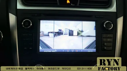 닛산 알티마 3D 어라운드뷰 장착