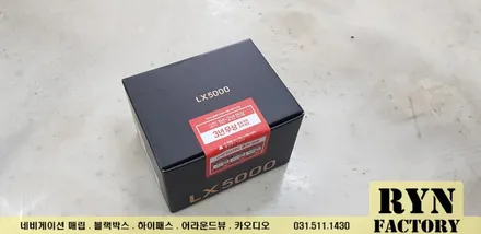 내차량을 수호하는 블랙박스(수소전기차 넥쏘)파인뷰 LX5000 인창동블랙박스 장착