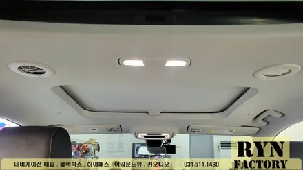 트래버스 안드로이드 천정 모니터 장착 남양주 린팩토리