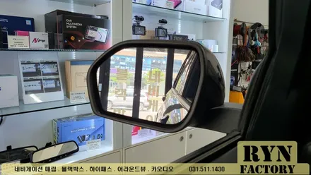 포드 익스플로러 광각 미러 교체