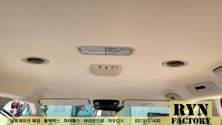 카니발 KA4 비클시네마 천정 모니터 장착