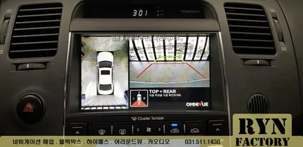 그랜저TG 남양주 어라운드뷰(옴니뷰) 장착 린팩토리