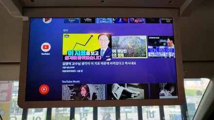 남양주 신형 카니발 KA4 비클 시네마 안드로이드 천정 모니터 장착