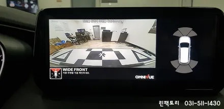 더 뉴 싼타페 TM 순정 내비게이션 연동 어라운드뷰 옴니뷰 360 장착