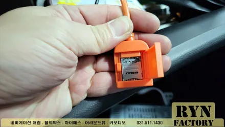 KGM 코란도C 안드로이드 올인원 시공
