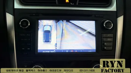 닛산 알티마 3D 어라운드뷰 장착