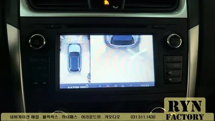 닛산 알티마 3D 어라운드뷰 장착
