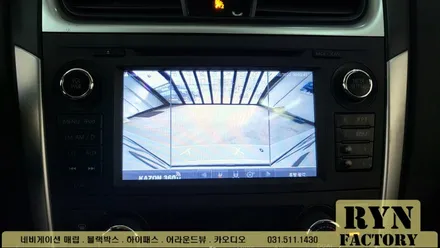 닛산 알티마 3D 어라운드뷰 장착