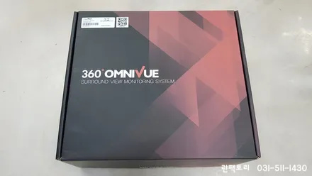 벤츠 CLA200 어라운드뷰 360옴니뷰 장착