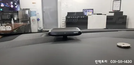 더 뉴 카니발 순정 내비게이션 연동 HUD 폰터스 H1000 장착