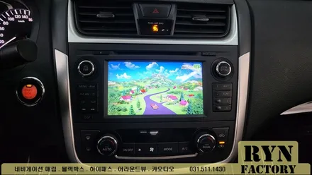 닛산 알티마 3D 어라운드뷰 장착