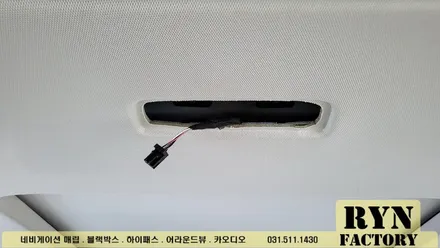 트래버스 안드로이드 천정 모니터 장착 남양주 린팩토리