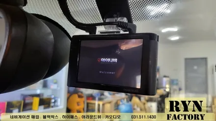 미니쿠퍼 아이나비 블랙박스 장착