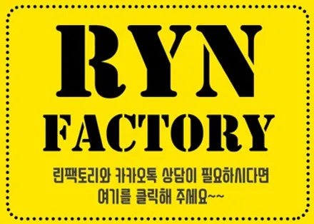K3 카존 3D 어라운드 뷰 장착