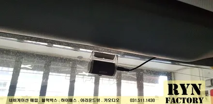 내차량을 수호하는 블랙박스(수소전기차 넥쏘)파인뷰 LX5000 인창동블랙박스 장착