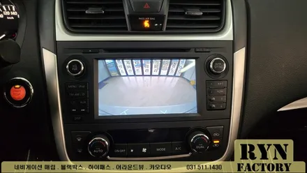 닛산 알티마 3D 어라운드뷰 장착
