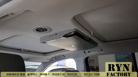 트래버스 안드로이드 천정 모니터 장착 남양주 린팩토리