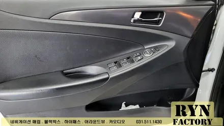 YF 소나타 하이브리드 락폴딩 작업 추천