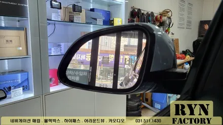 볼트 EUV 좁은 시야각을 광각 미러 교체로 해결