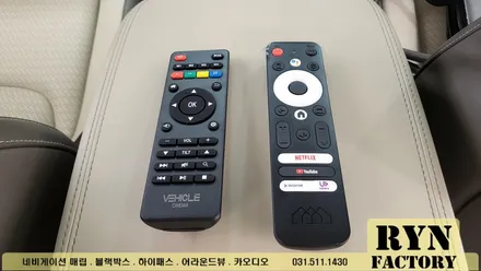 카니발 KA4 비클시네마 천정 모니터 장착