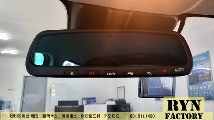 쉐보레 스파크 ECM 하이패스 룸미러 장착