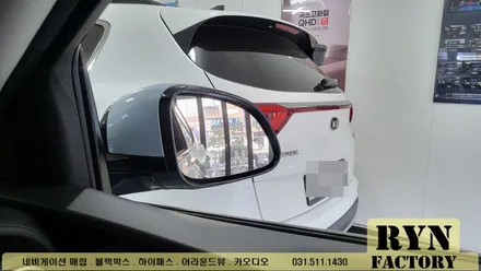 볼트 EUV 좁은 시야각을 광각 미러 교체로 해결