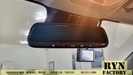 쉐보레 스파크 ECM 하이패스 룸미러 장착