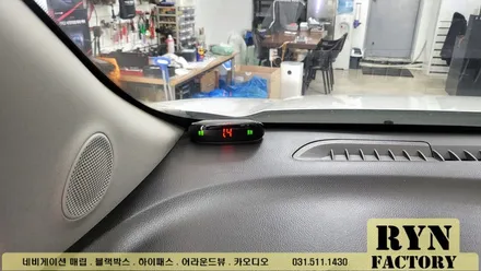 쉐보레 트랙스 후방 센서 장착하고 안심 운전하세요
