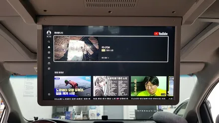 토요타 시에나 비클 시네마 안드로이드 천정 모니터 작업