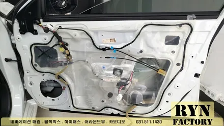 닛산 알티마 3D 어라운드뷰 장착