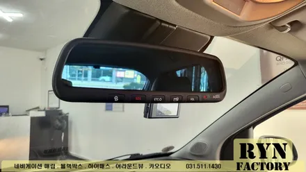 쉐보레 스파크 ECM 하이패스 룸미러 장착
