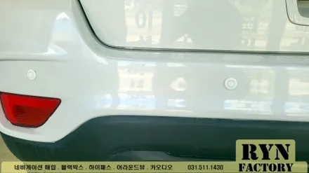 쉐보레 트랙스 후방 센서 장착하고 안심 운전하세요
