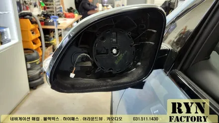 볼트 EUV 좁은 시야각을 광각 미러 교체로 해결