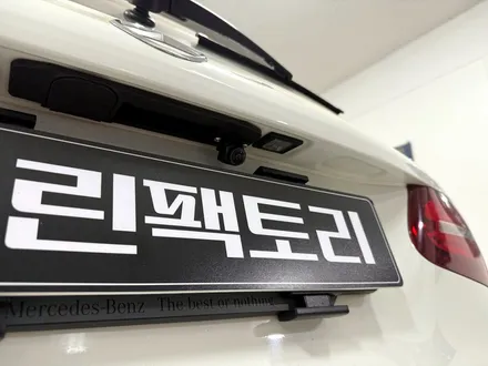 벤츠 GLC 순정 모니터 연동 어라운드뷰 장착 │ 에이뷰 3D 플러스 (남양주 구리 하남)
