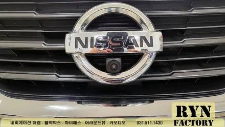 닛산 알티마 3D 어라운드뷰 장착