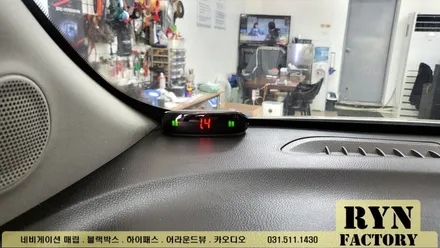 쉐보레 트랙스 후방 센서 장착하고 안심 운전하세요