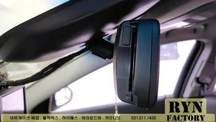 쉐보레 크루즈 ECM 하이패스 룸미러 시공