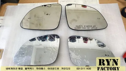 볼트 EUV 좁은 시야각을 광각 미러 교체로 해결