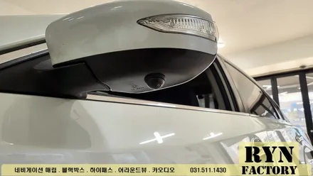 닛산 알티마 3D 어라운드뷰 장착