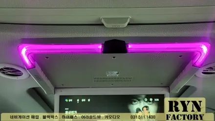 트래버스 안드로이드 천정 모니터 장착 남양주 린팩토리