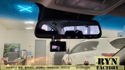 쉐보레 크루즈 ECM 하이패스 룸미러 시공